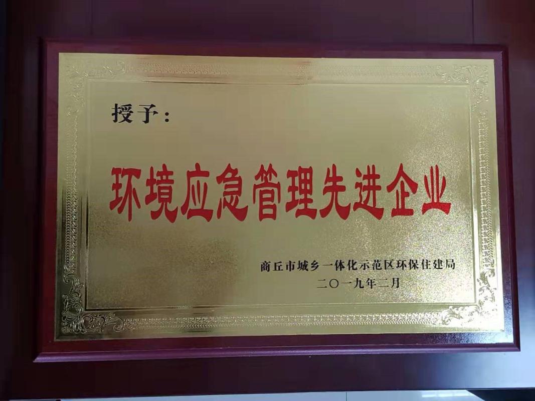 赏金女王(中国)官方网站 - Queen of Bounty