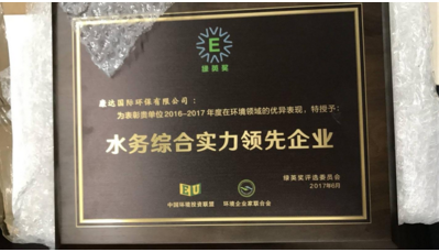 赏金女王(中国)官方网站 - Queen of Bounty