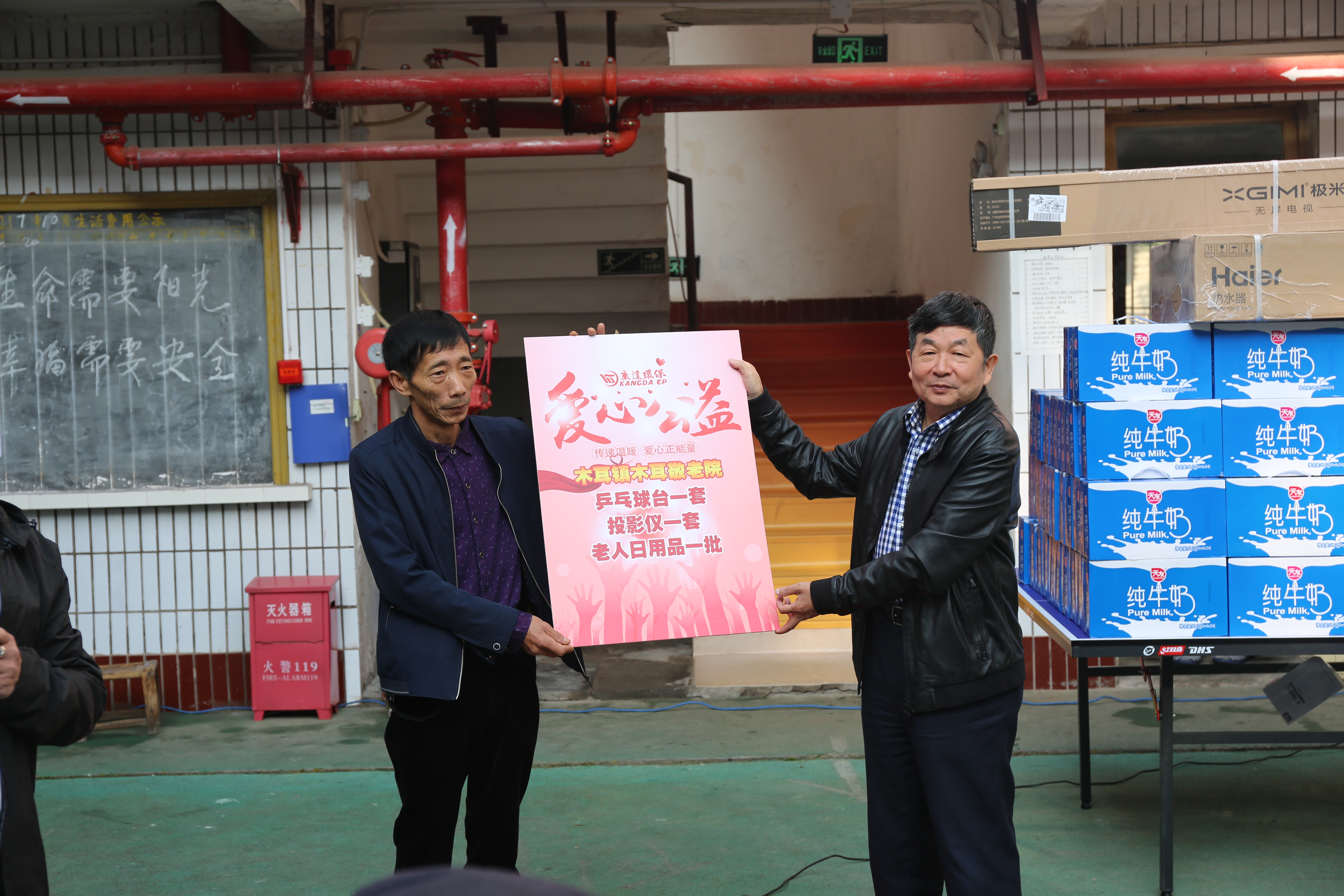 赏金女王(中国)官方网站 - Queen of Bounty