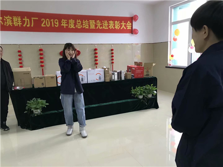 赏金女王(中国)官方网站 - Queen of Bounty