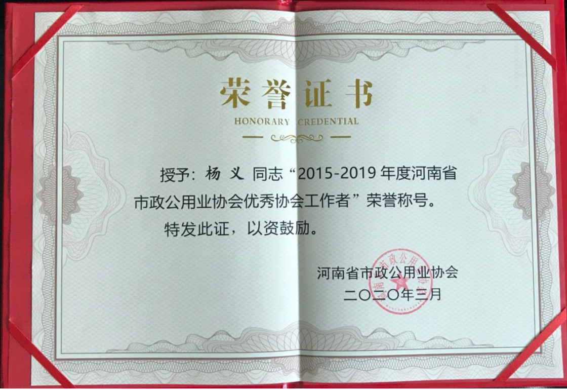 赏金女王(中国)官方网站 - Queen of Bounty