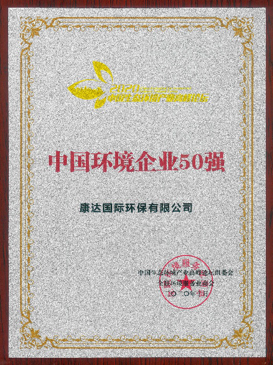 赏金女王(中国)官方网站 - Queen of Bounty