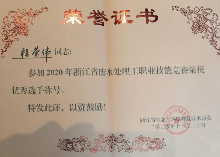 赏金女王(中国)官方网站 - Queen of Bounty