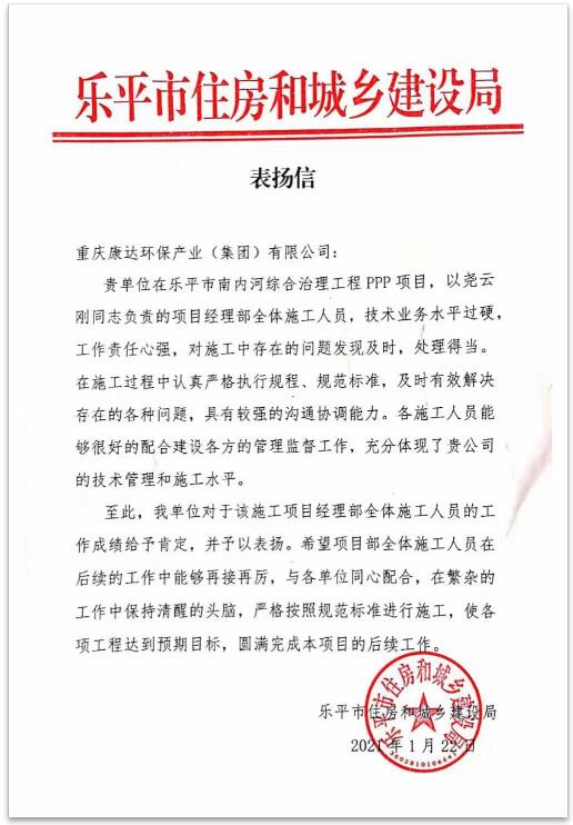 赏金女王(中国)官方网站 - Queen of Bounty